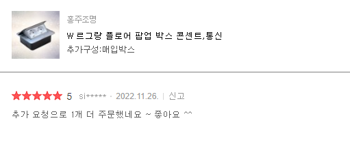 39aa197643770a4d56f57b6417b8f212_1756354912_3853.png 39aa197643770a4d56f57b6417b8f212_1756354912_3853.png